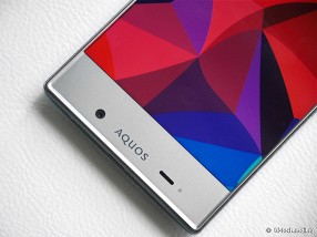 Обзор Sharp Aquos Crystal: уникальный японский смартфон