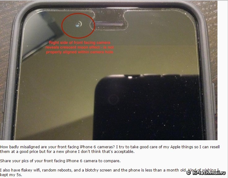Пользователи недовольны селфи-камерой и сборкой iPhone 6