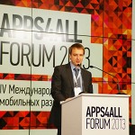 В Москве состоялся IV Международный форум мобильных разработчиков Apps4All