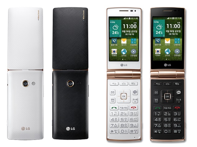 «Смартфон-раскладушка» LG Wine Smart: объявлена дата начала продаж