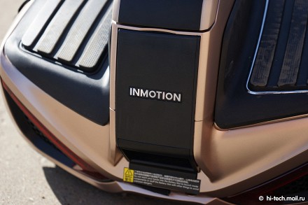 Обзор сегвея Inmotion R2 и моноколеса Inmotion V3: транспорт будущего