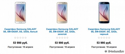 Главные новости за неделю (выпуск 216): российские цены Samsung GALAXY S6 и S6 edge
