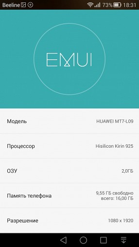 Обзор Huawei Ascend Mate 7: флагманский металлический планшетофон