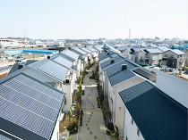 Экологичный «умный» город в Японии начал принимать первых жителей. ФОТО