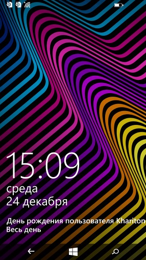 Обзор Lumia 535: первый смартфон под брендом Microsoft