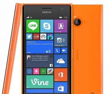Microsoft избавляется от бренда Nokia в ранее выпущенных девайсах