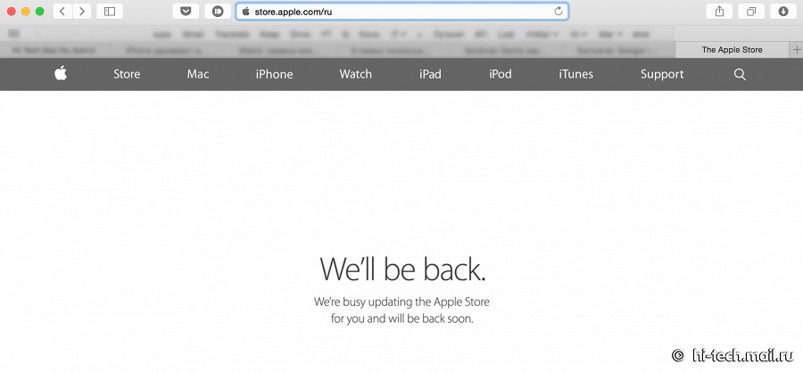Российский Apple Store временно недоступен
