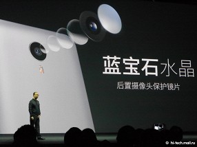 Meizu MX4 Pro - флагман с 2К-экраном и сканером отпечатка