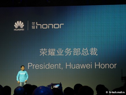 Анонс Honor 6 Plus - нового бренда Huawei и конкурента iPhone 6 Plus