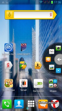 Обзор Explay Neo: стильный металлический смартфон