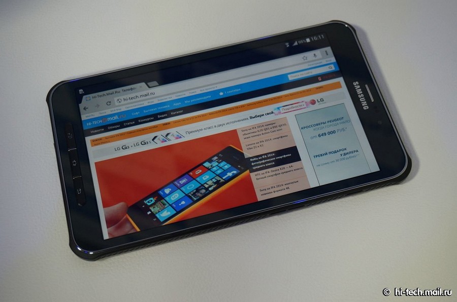 Samsung на IFA 2014: защищенный планшет GALAXY Tab Active