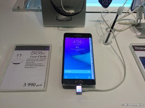 Старт продаж Samsung GALAXY Note Edge прошел незамеченным