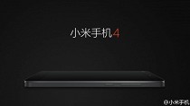 Xiaomi Mi4 — самый мощный и компактный 5-дюймовый смартфон