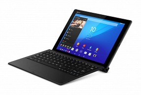 Официально представлен Sony Xperia Z4 Tablet