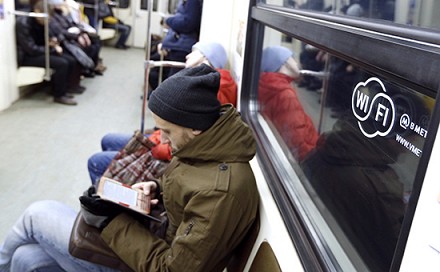 В московском метро появятся зарядки для гаджетов
