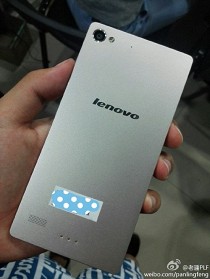 Стильный «многослойный» Lenovo Vibe X2