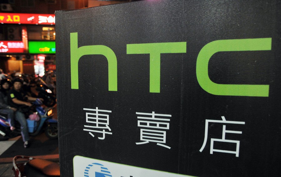 HTC пошла на спад