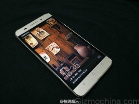 Фото Huawei Honor 4x «утекли» в сеть за неделю до презентации