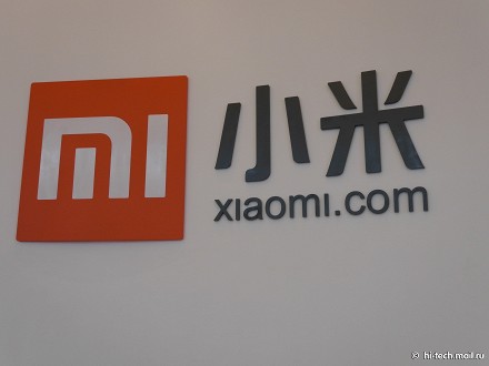 Фирменный магазин Xiaomi в Пекине