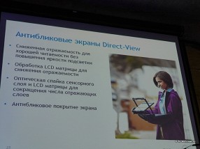 Dell представила в России сверхзащищенные ноутбуки Dell Latitude Rugged Extreme