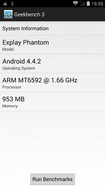 Explay Phantom: непризрачная сила